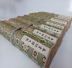 瑞丽春画全集之春画秘谱大观-中国古代春宫绘画全集